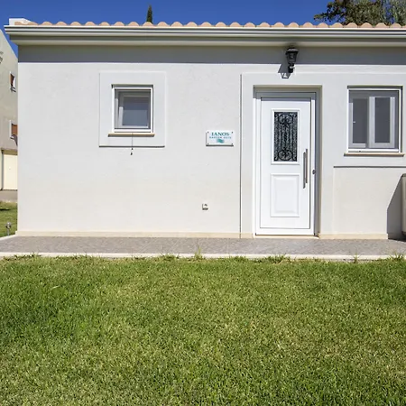 Sami Beach Hotel سامي